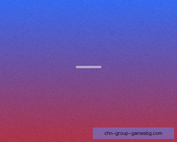 口袋怪兽攻略全面指南及高效训练技巧